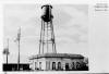 Power Plant postcard